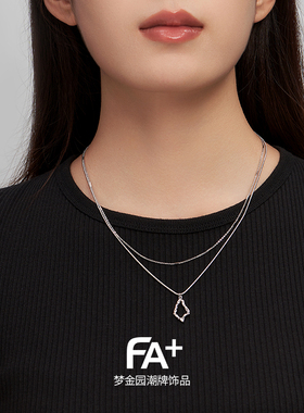 梦金园潮牌饰品FA+925银男女项链