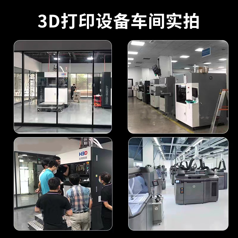 科达精密制造-金属3d打印服务工业级SLM不锈钢铝合金CNC模型加工 - 图1