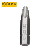 Eagles Inprint hardness S2 impact Batch head Batch Head Shock Screwdriver Rammed Screwdriver PH3X38L () 42