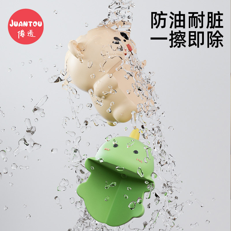 防撞护角桌角软包边儿童防磕碰条卡通防撞贴婴儿保护套窗户直角贴,淘宝优惠券,粉丝福利购,淘宝优惠卷