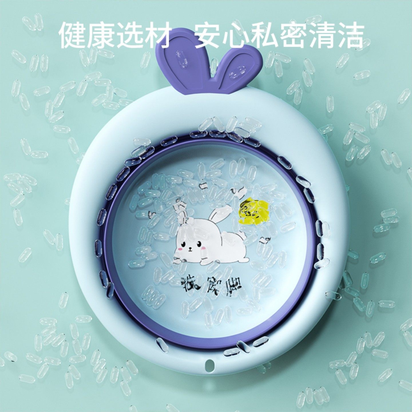 3个装婴儿折叠脸盆新生宝宝用品洗脸盆三件套屁屁小盆子儿童专用2,淘宝优惠券,粉丝福利购,淘宝优惠卷