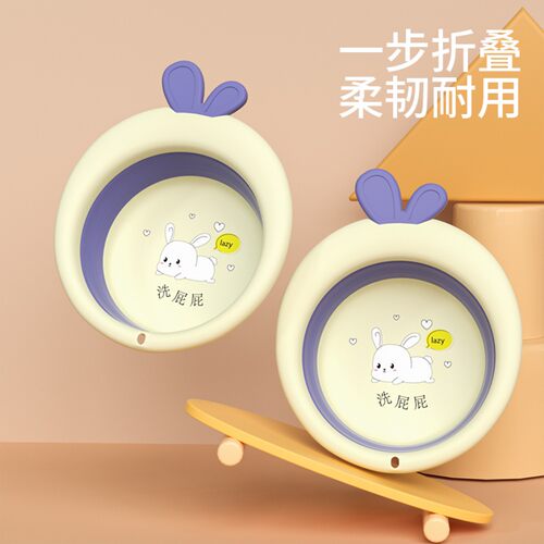 3个装婴儿折叠脸盆新生宝宝用品洗脸盆三件套屁屁小盆子儿童专用2 - 图1