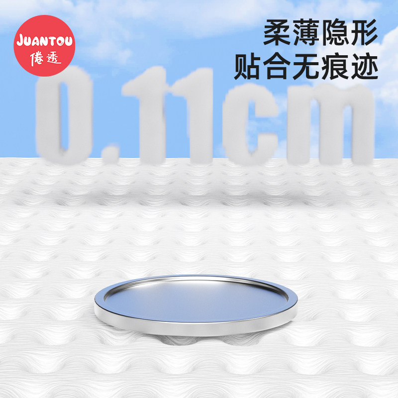 防溢乳垫超薄产后一次性溢乳垫哺乳期透气防漏溢奶垫乳贴奶垫秋季,淘宝优惠券,粉丝福利购,淘宝优惠卷