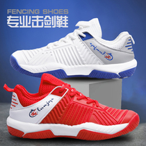 Fencing Shoes Professional Children Adult Boy Girl Juock 2023 New National Team Training Match Sports With Shoes