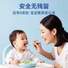 Fotile dishwashing powder for large dishwashers