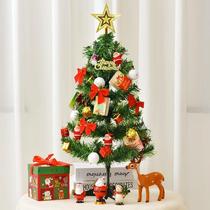 Desktop Christmas Tree Home Christmas Gifts 60CM Small Gift Decorations Hem Small Mini Luminous Small Trees