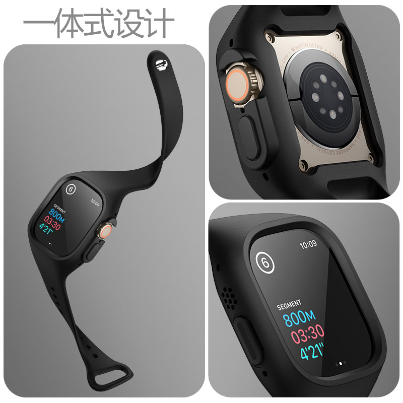 牧行者适用Apple Watch ultra2一体式表带49mm苹果ultra手表运动防摔创意壳带一体设计时尚TPU男女手表带 - 图0