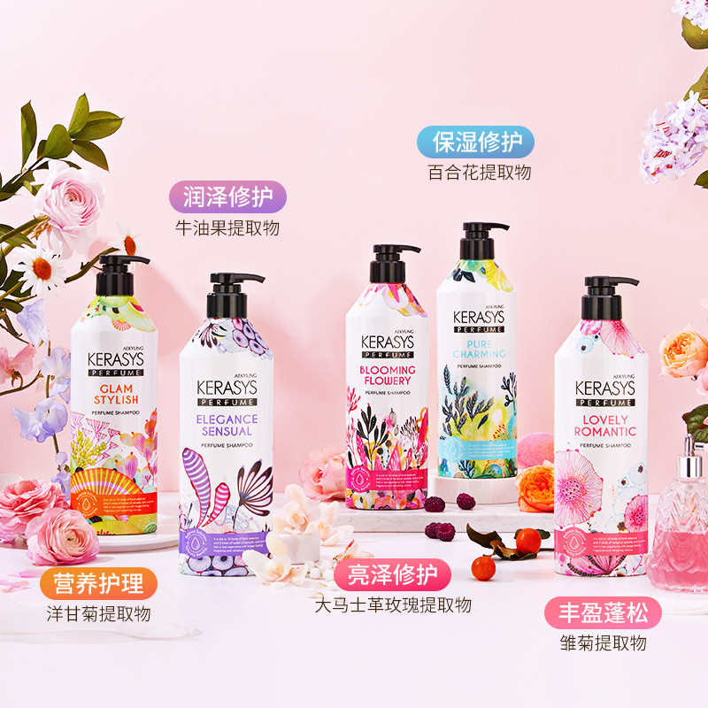 韩国爱敬香氛无硅油留香久去护发素 爱敬居家日用洗发水