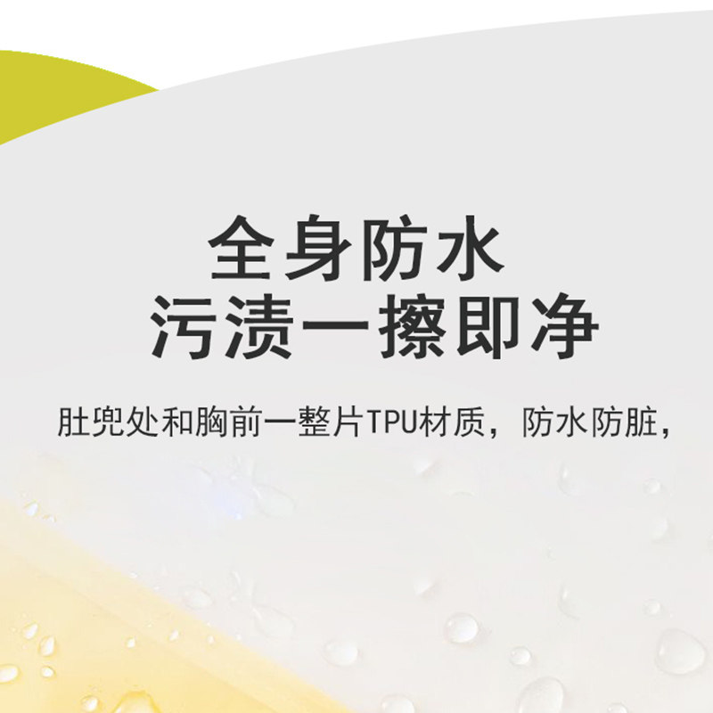 全身防水儿童围裙画画衣幼儿园画室美术防脏男女长袖免洗反穿护衣,淘宝优惠券,粉丝福利购,淘宝优惠卷