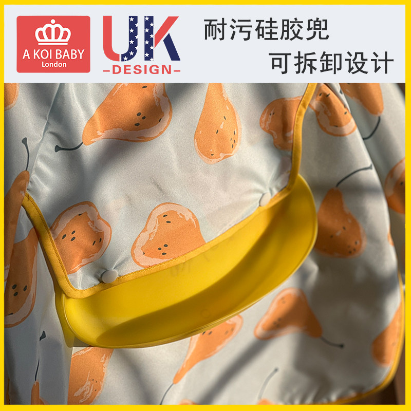 宝宝背心式防水公主罩衣婴儿童无袖反穿春秋吃饭围兜薄款透气可爱,淘宝优惠券,粉丝福利购,淘宝优惠卷