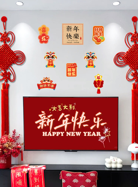 【送挂钩】特粗线绳中国结挂饰