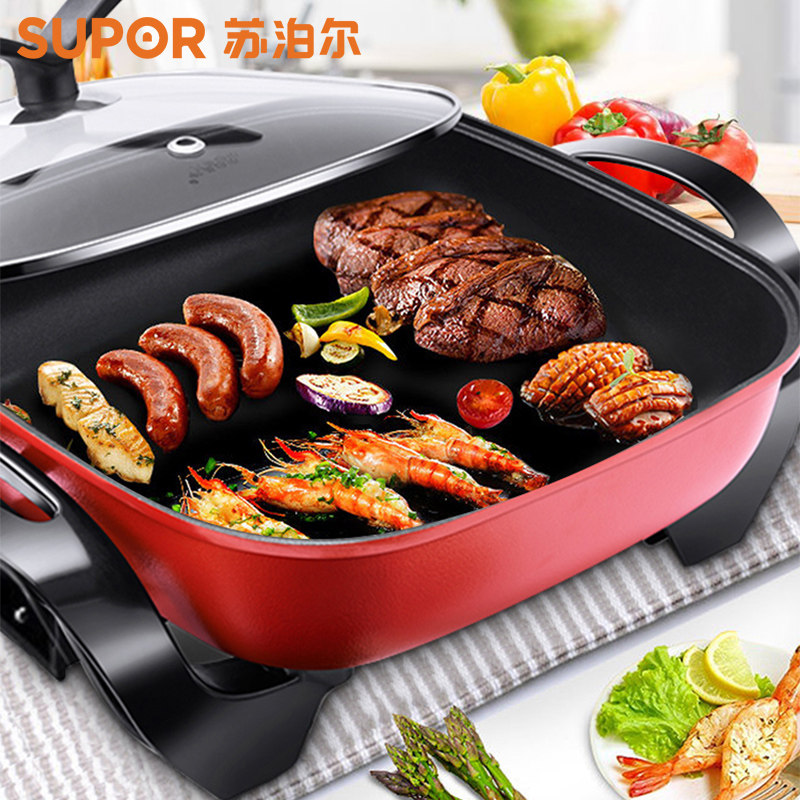 苏泊尔家用插电多功能一体式电炒菜 苏泊尔智火电热/火锅