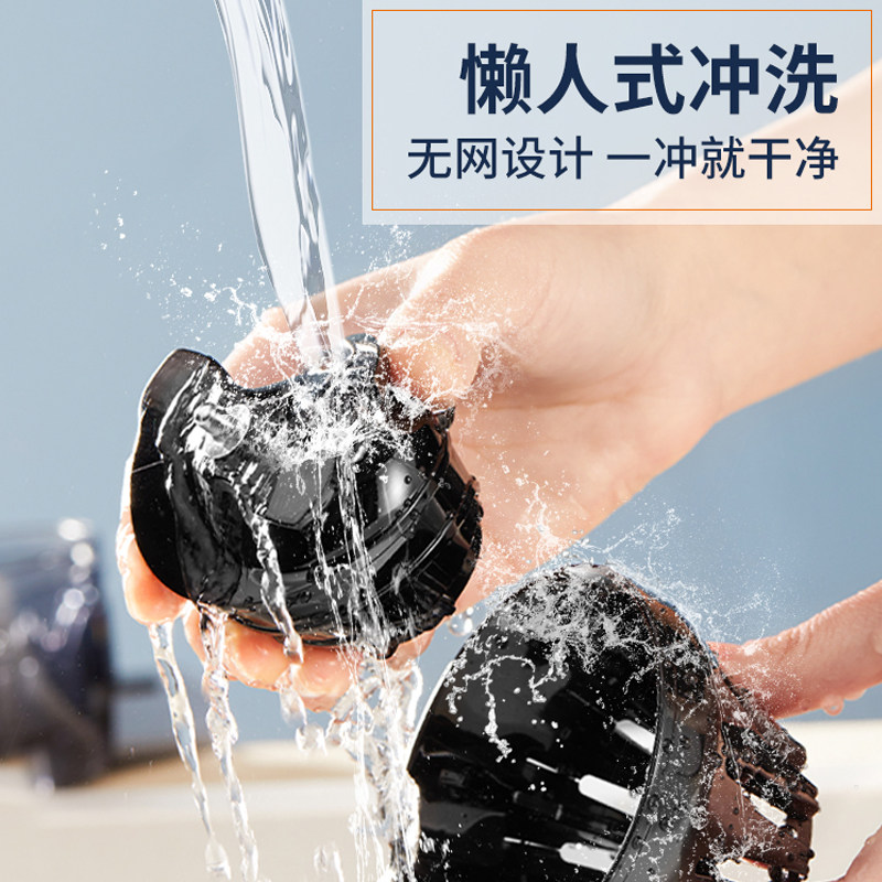  苏泊尔智火榨汁机