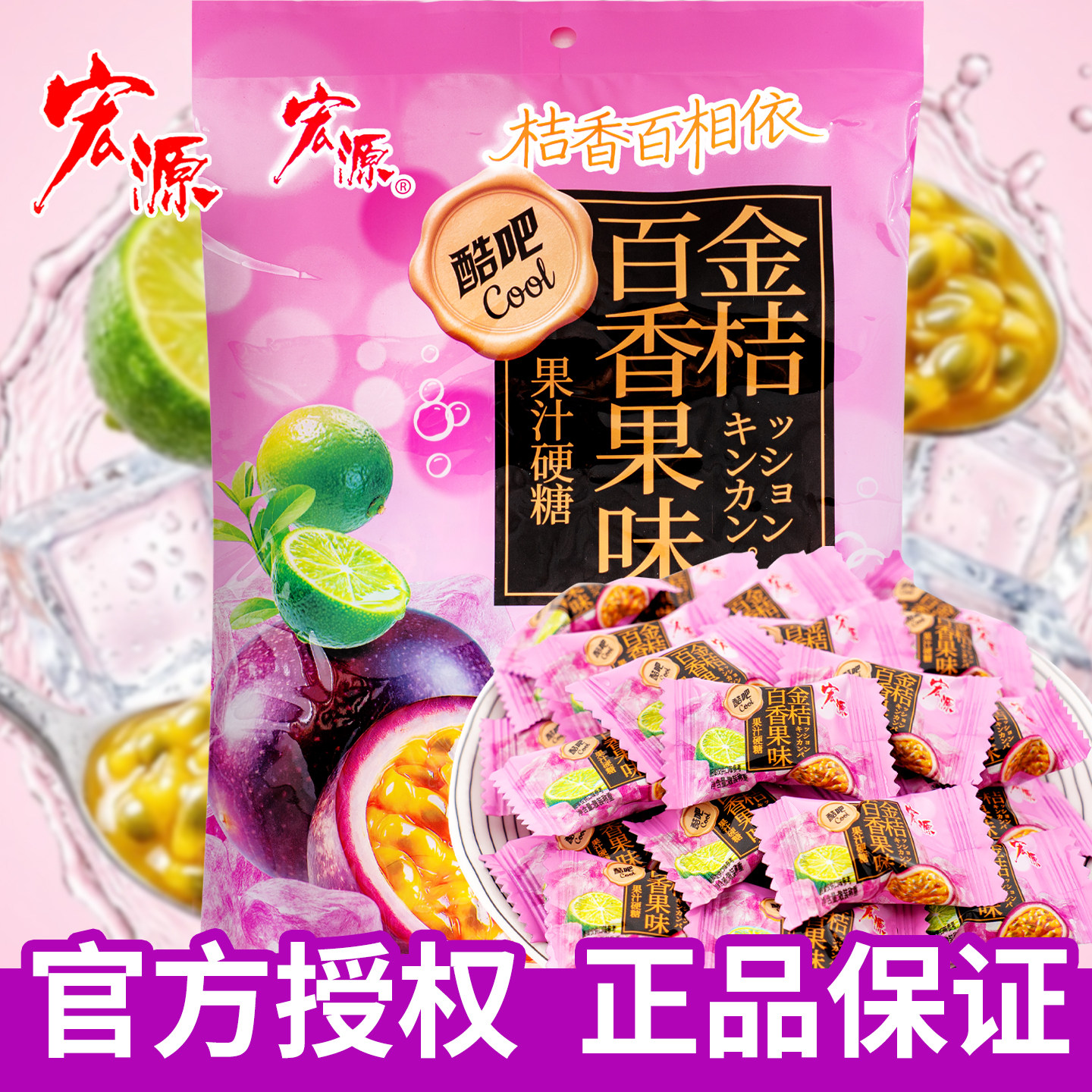 图 3