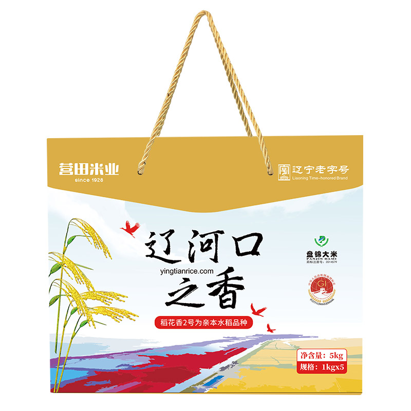 营田辽河口之香长粒香米5kg礼盒装 东北盘锦蟹田生态米粳米长粒米