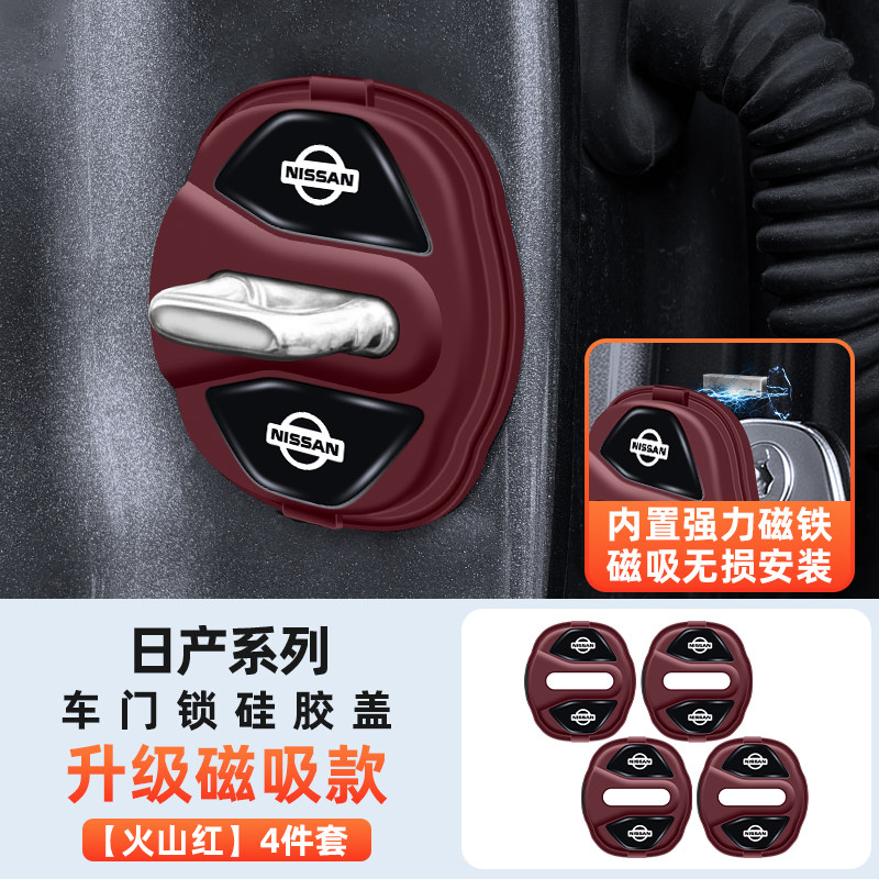图4