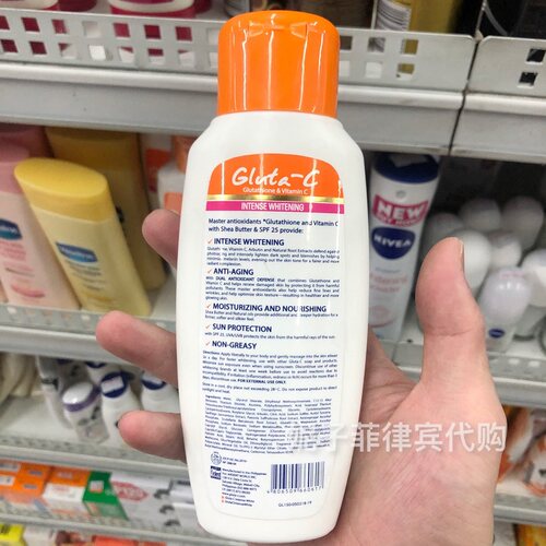 菲律宾Gluta-C body lotion护肤防晒身体乳SPF25镁白清爽150ml - 图1