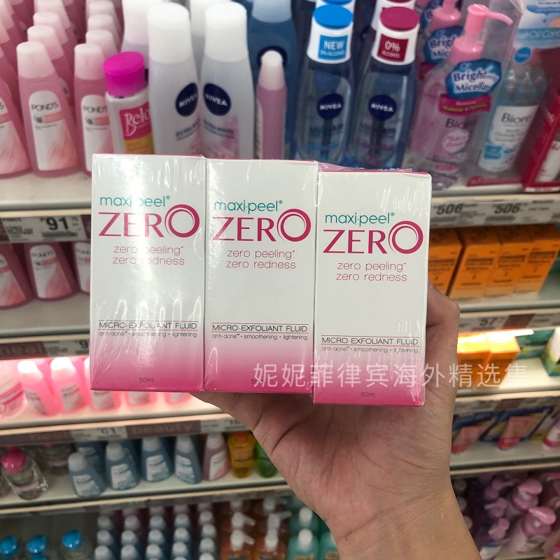 【自行做功课 不上脸】菲律宾maxi-peel ZERO零号精华果酸水50ML - 图0