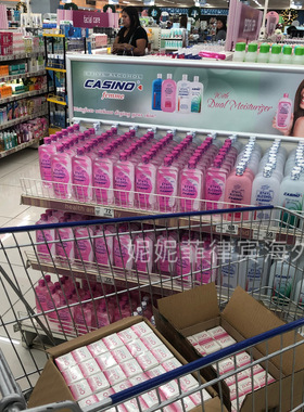 菲律宾ZERO零号精华果酸水50ML