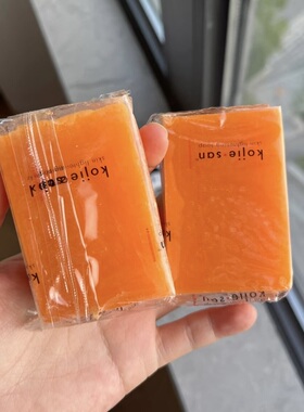 保税！巨好用！菲律宾KOJIESAN曲酸身体皂提亮肤色深层清洁去角质