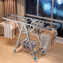 Stainless steel clothes hanger Home Foldable indoor bedroom Balcony Multifunctional Clotheshorse Outdoor sunburn Quilt Racks