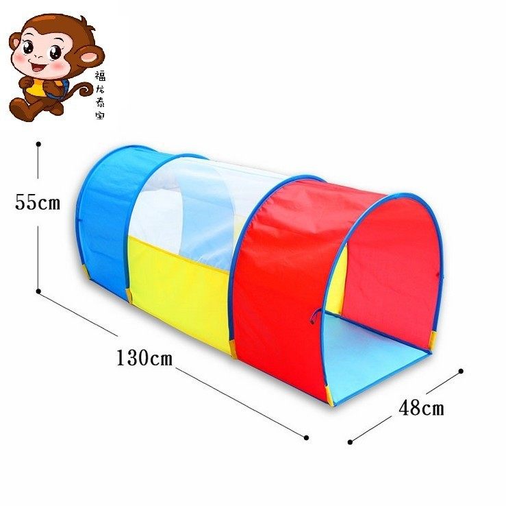 儿童爬行隧道阳光隧道户外玩具钻洞隧道爬行帐篷山洞运动游戏,淘宝优惠券,粉丝福利购,淘宝优惠卷
