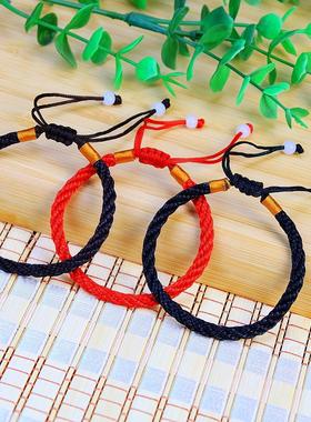 手工编织民族风男女情侣本命年红绳手链粗款璎珞线红色手绳礼品