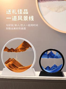 流沙绘画沙漏装饰客厅电视柜酒柜装饰创意减压办公室桌面灯豪华礼