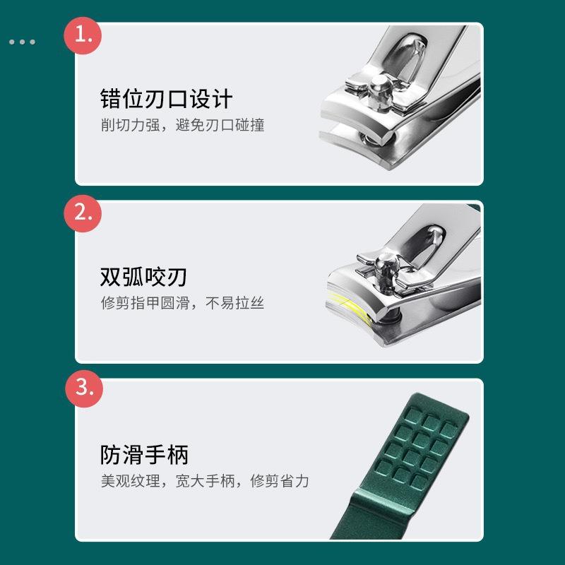 德国防飞溅指甲刀套装高颜值家用修剪指甲剪指甲钳修甲个护工具 - 图0