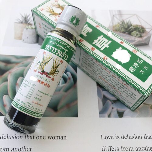 泰国青草油正品古方稻穗标青草油蚊虫痒缓解不适青草油 - 图1