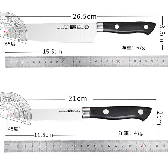 과일 칼 가정용 스테인레스 스틸 껍질 벗기기 칼 칼 야외 학생 기숙사 상업용 과일 절단 도마 칼 세트