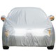 牛津布汽车车衣车罩防雪防霜加厚防冻防晒防雨隔热罩子车套外罩衣