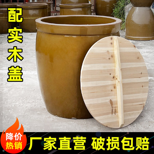 老式水缸家用米缸带木盖储水专用土陶大水缸腌菜腌肉发酵缸盆酱缸 - 图2