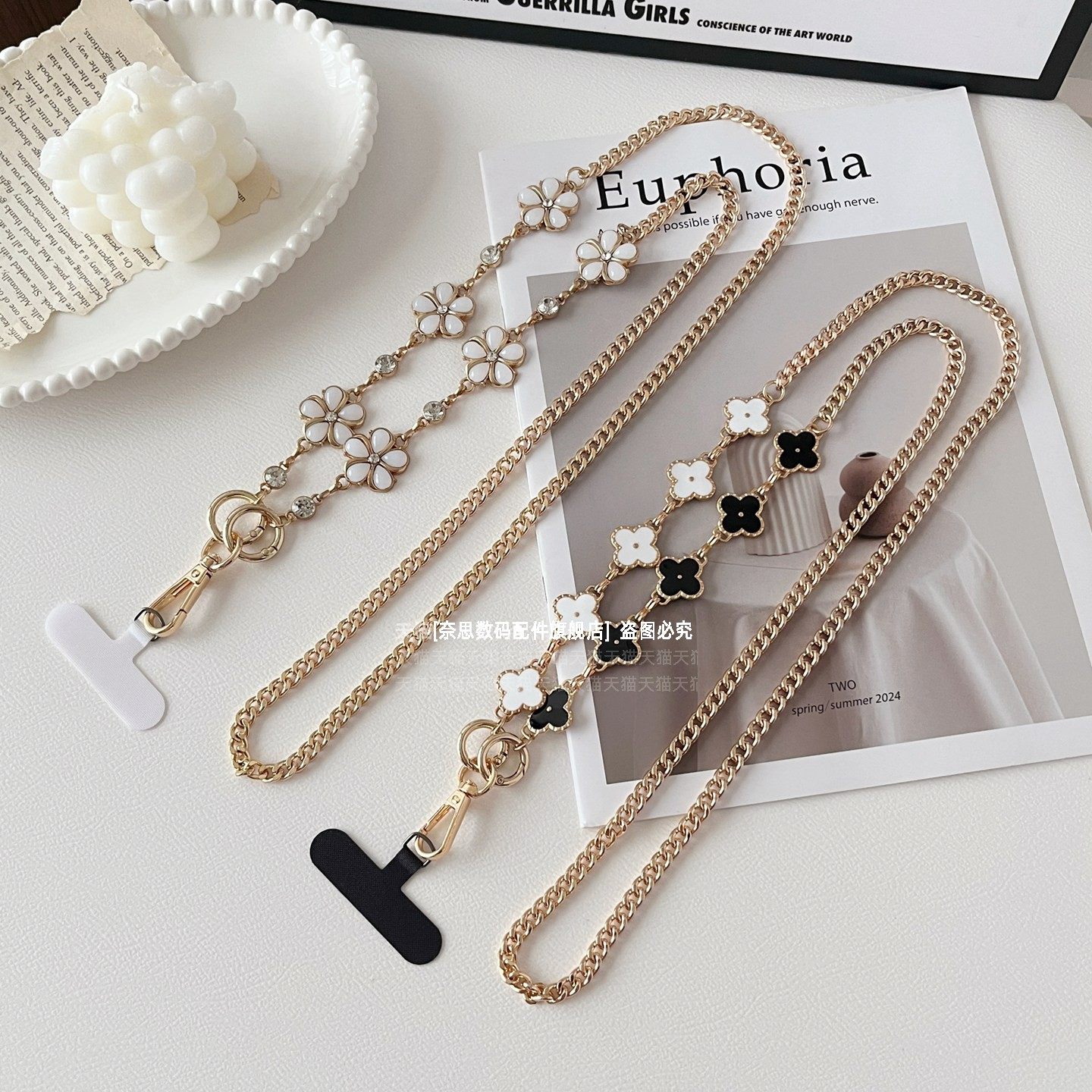 四叶草斜挎可背手机链结实耐用金属链条花朵拼接设计挂链包包侧背长款背链小众轻奢风高级背带链子挂绳垫片壳,淘宝优惠券,粉丝福利购,淘宝优惠卷