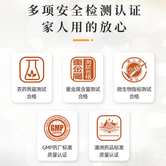 中国香港进口位元堂宝宝肤安宁120ml儿童祛痱止痒洗澡草本萃取CC