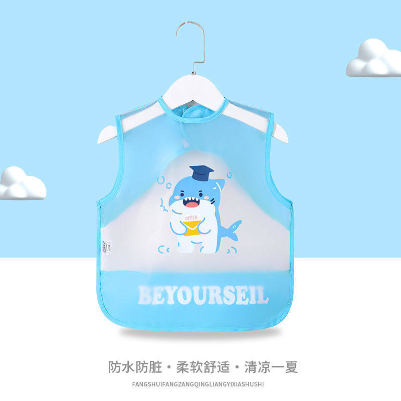 宝宝吃饭围兜防水夏季婴儿辅食罩衣防脏男女小孩无袖饭兜儿童护衣,淘宝优惠券,粉丝福利购,淘宝优惠卷