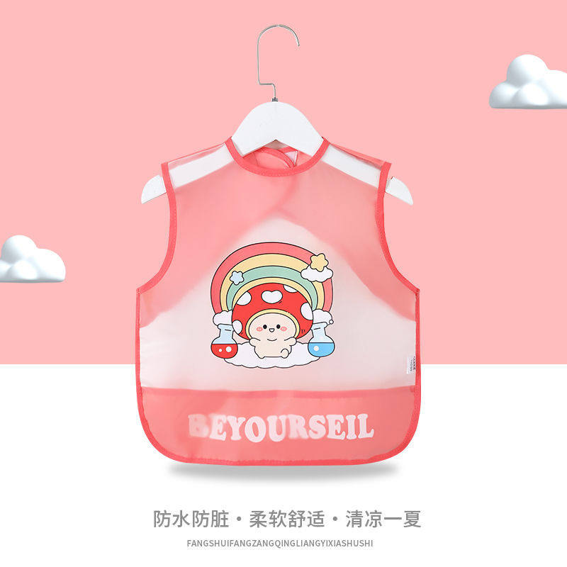 宝宝吃饭围兜防水夏季婴儿辅食罩衣防脏男女小孩无袖饭兜儿童护衣,淘宝优惠券,粉丝福利购,淘宝优惠卷