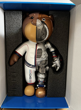 宝马原厂50周年纪念版机械熊挂件小熊公仔创意摆件BMW玩具bava熊