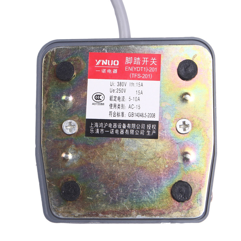脚踏开关TFS-201带线2米冲床踏板剪板折弯缝纫机控制器脚踩式220v,淘宝优惠券,粉丝福利购,淘宝优惠卷