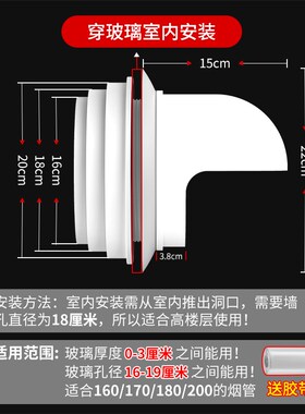 加厚烟道厨房止逆阀通用抽油烟机排烟管专用止回阀防烟宝卫生间阀