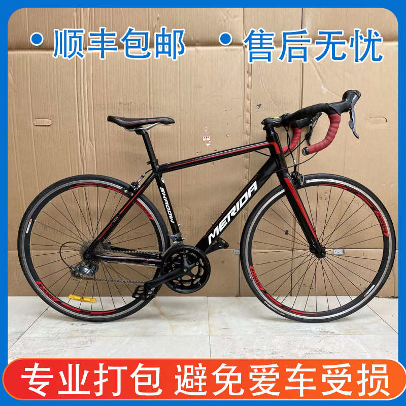 二手瑞93多ide克斯特公路9r9349/幻影95拉山地自行车美利达2变速-图1