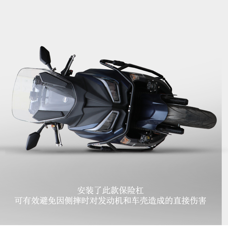 适用三阳XS300T九妹Z300护杠摩托车保险杠后货尾架防摔杠尾箱支架-图1