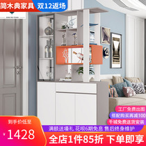 Entrance to the family Xuan Guan Cabinet Living Room Screen Partition Cabinet Modern Minima Small Household Type Shoes Cabinet Simple Hall Cabinet Iron Art Screen Cabinet