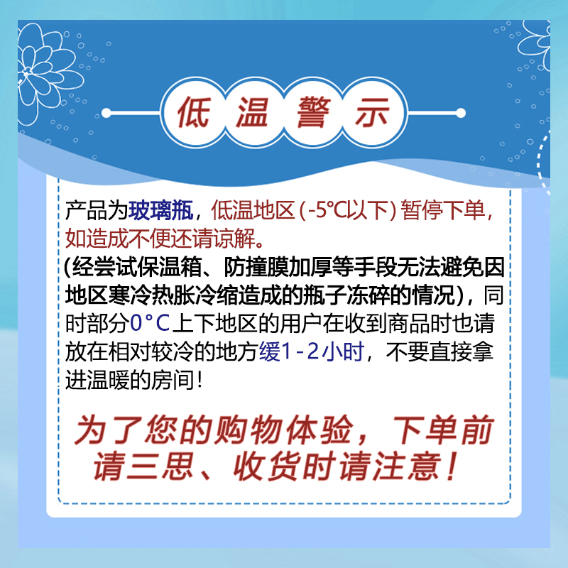 慈慌秀官方正品保湿润肤乳液150ml韩国进口化妆品女士护肤品补水