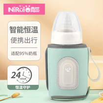 Milk bottle insulated cover Beloved and warm milk portable warm miller thermostatic cover to go out baby night milk deity universal
