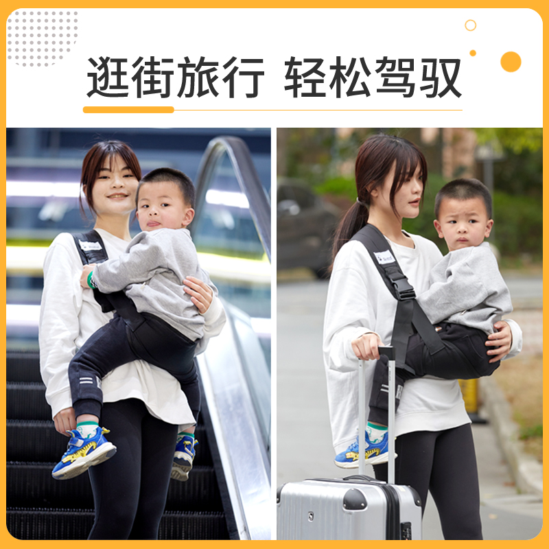 抱娃神器解放双手大童单肩抱孩子外出简易宝宝背带前抱式轻便带娃_虎窝淘