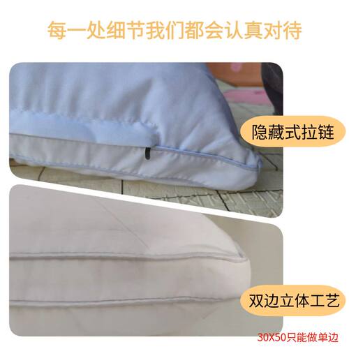 100%全棉枕头纯棉枕芯卧室枕卧室高枕家用儿童枕枕头套和枕芯一套 - 图2