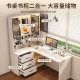 Solid wood ecological board desk free installation