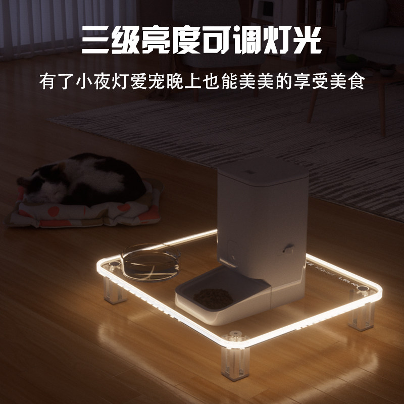 宠物自动喂食器猫狗专用增高架智能水碗狗猫碗架用品保护脊椎透明,淘宝优惠券,粉丝福利购,淘宝优惠卷