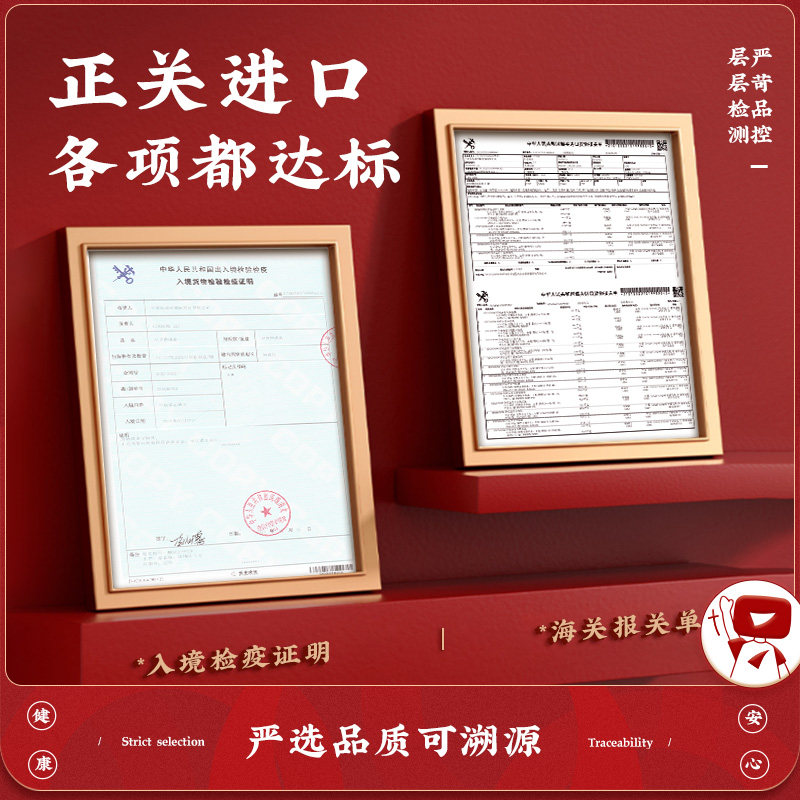 华牧鲜澳洲进口谷饲雪花牛排原切2片3片礼袋装烧烤烤肉烛光晚餐
